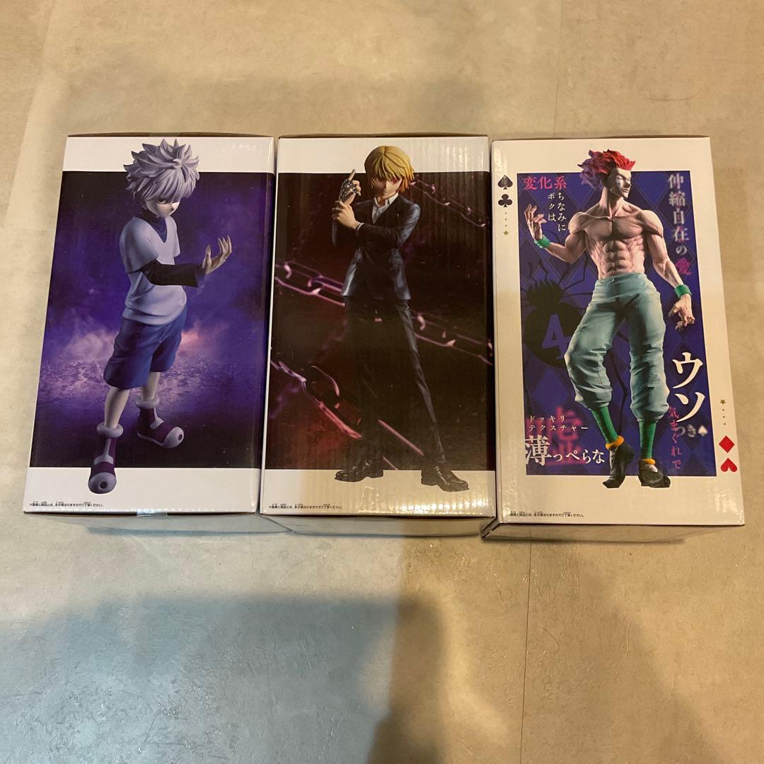 HUNTER ×HUNTERグランディスタ　ヒソカ&クラピカ&キルアセット