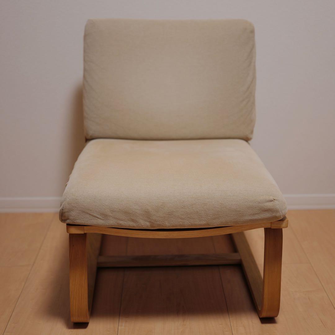 無印良品 リビングでもダイニングでもつかえるソファチェア