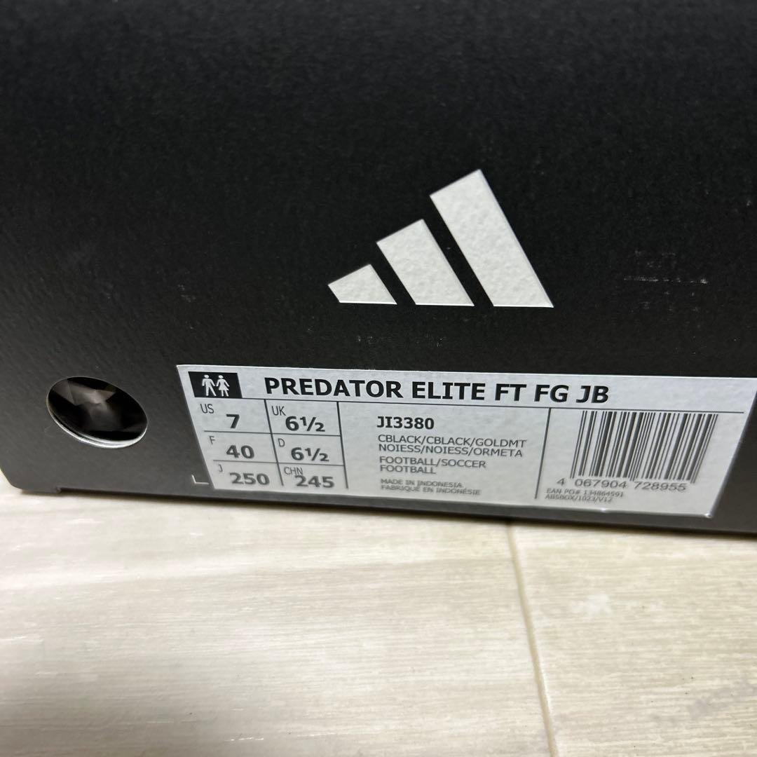 PREDATOR ELITE FT FG JB 40サイズ ブラック/ゴールド