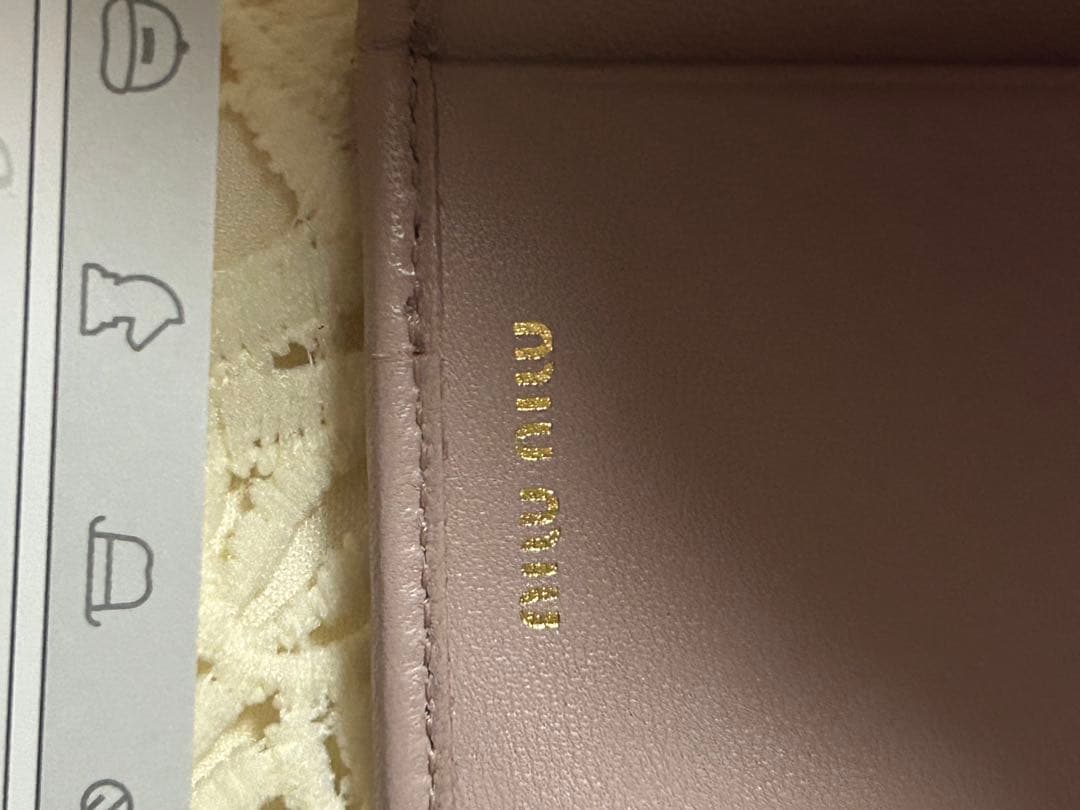 美品miu miu マテラッセキーケース　ピンクベージュ