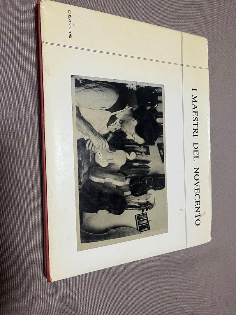 1980年代にイタリアで行われたバイオリン展示会の図鑑です。