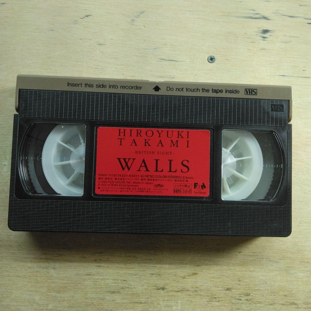 貴水博之　WALLS- BRITISH SIGHT-　VHS