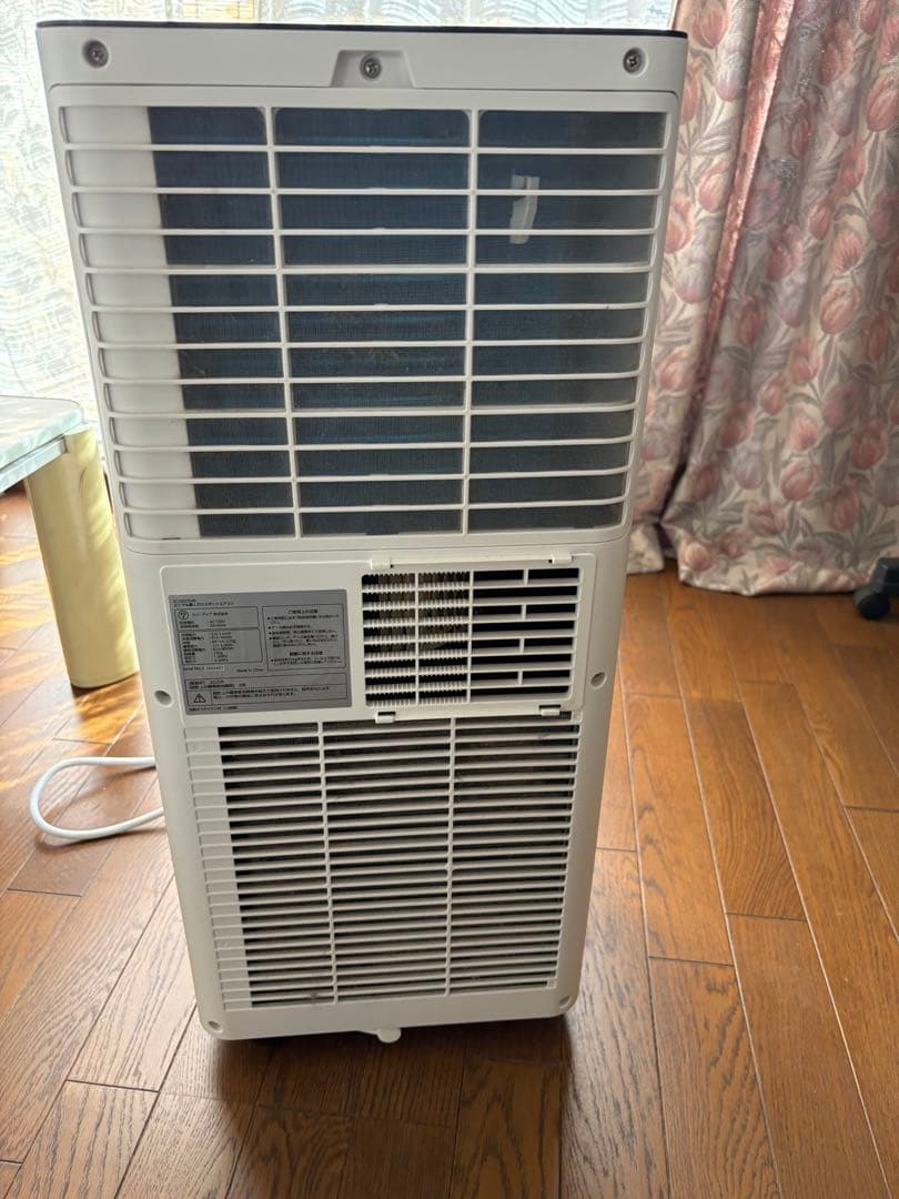 早い者勝ち ドンキ 置くだけスポットエアコン SC-DQ2546-ＷＨ