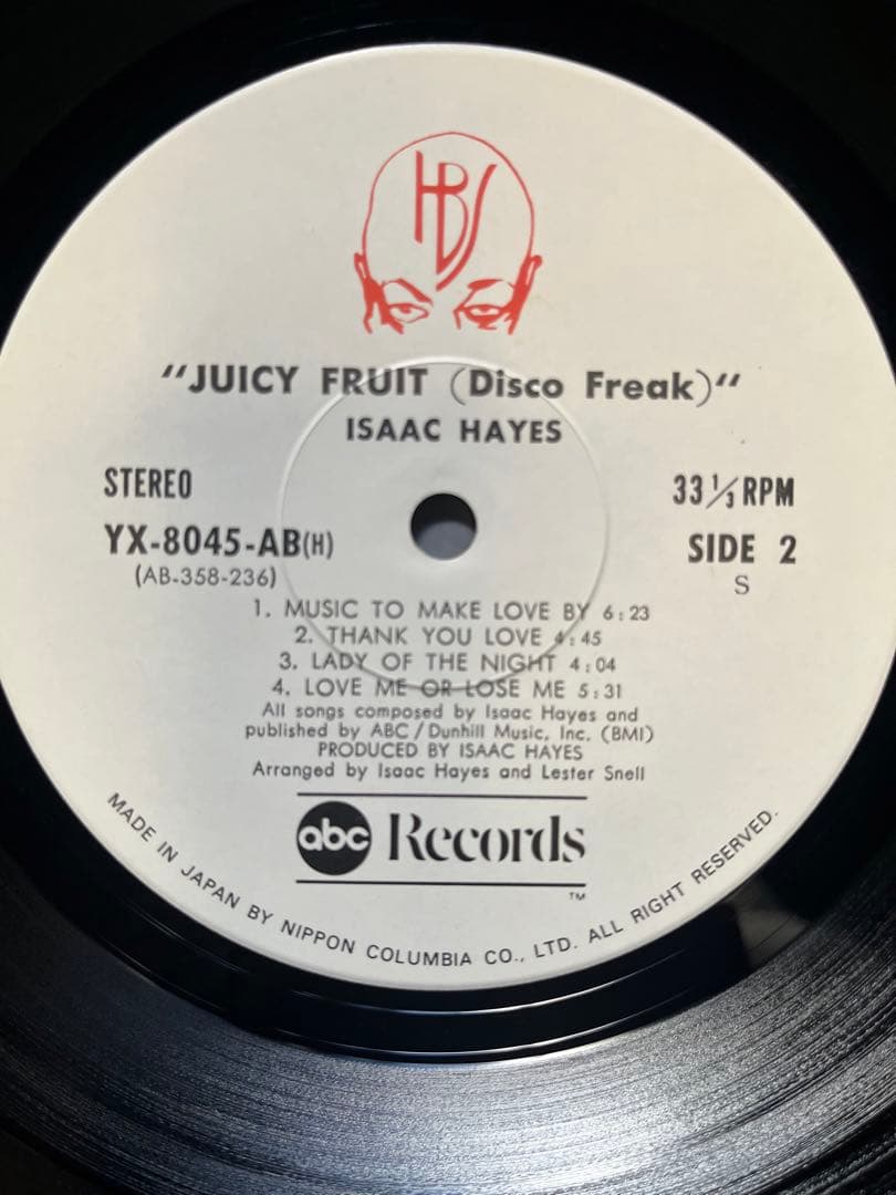 洋楽 ISAAC HAYES JUICE FRUIT (DISCO FREAK)