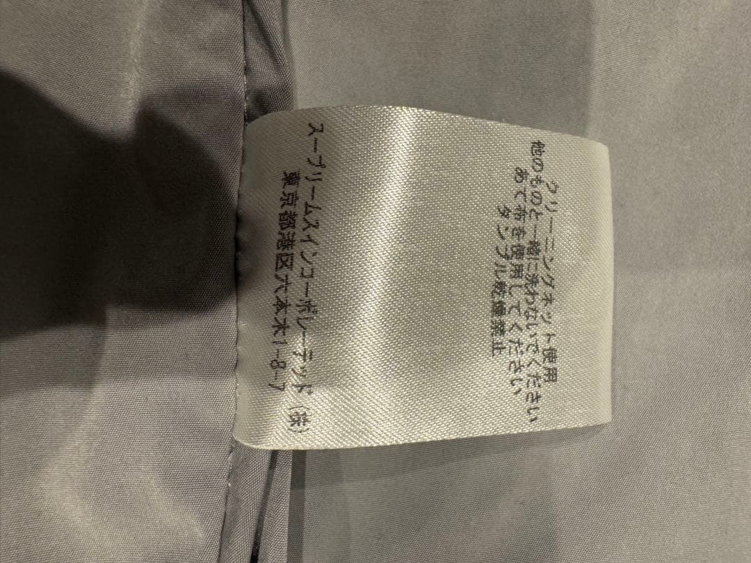 Barbour グレー カバーオール Sサイズ 未使用タグ付きバブアー　ビームス