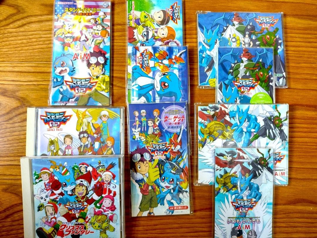 初回特典シールあり デジモンアドベンチャー02 コレクター向けCD10枚セット