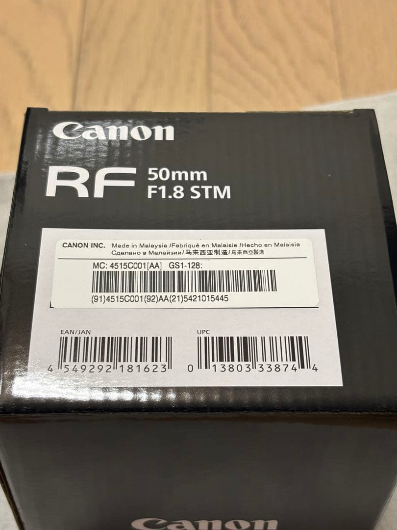 Canon RF 50mm F1.8 STM レンズ