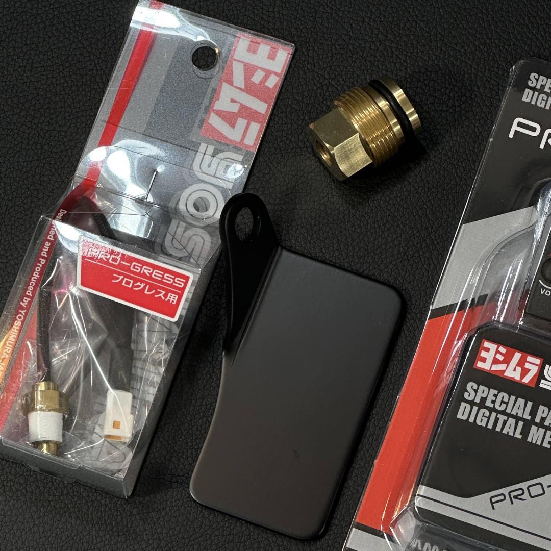 ■ステー付 CBX400F CBX550F CBR400F ヨシムラ m1840