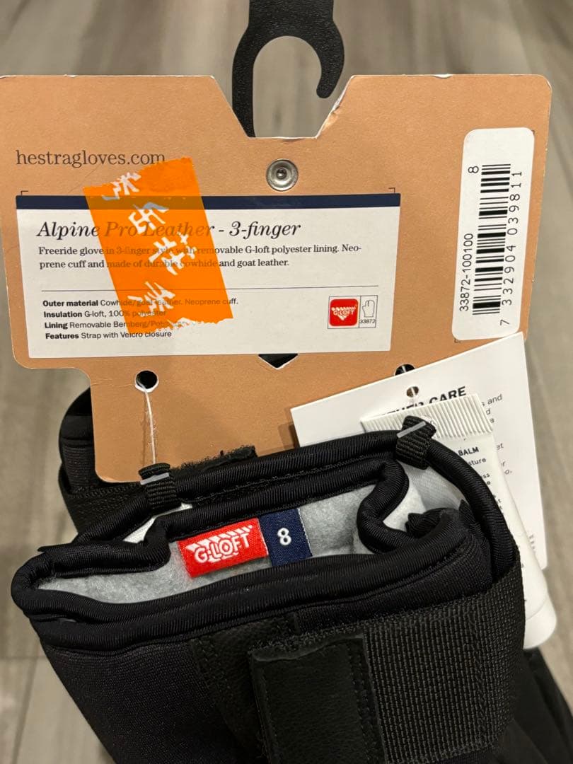 C*様 へストラAlpine Pro Leather 3-fingerグローブ