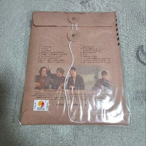 【新品未開封】マイディアミスター 私のおじさん OST