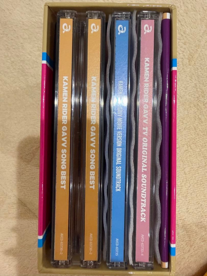 仮面ライダーガヴ CD BOX