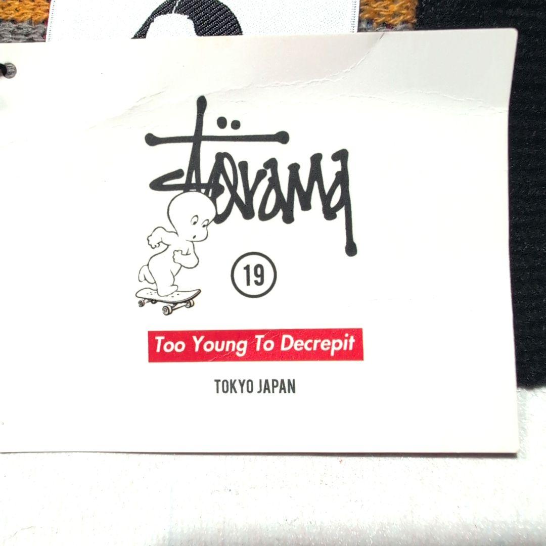 STORAMA アート柄 ブラック ストール JS-004