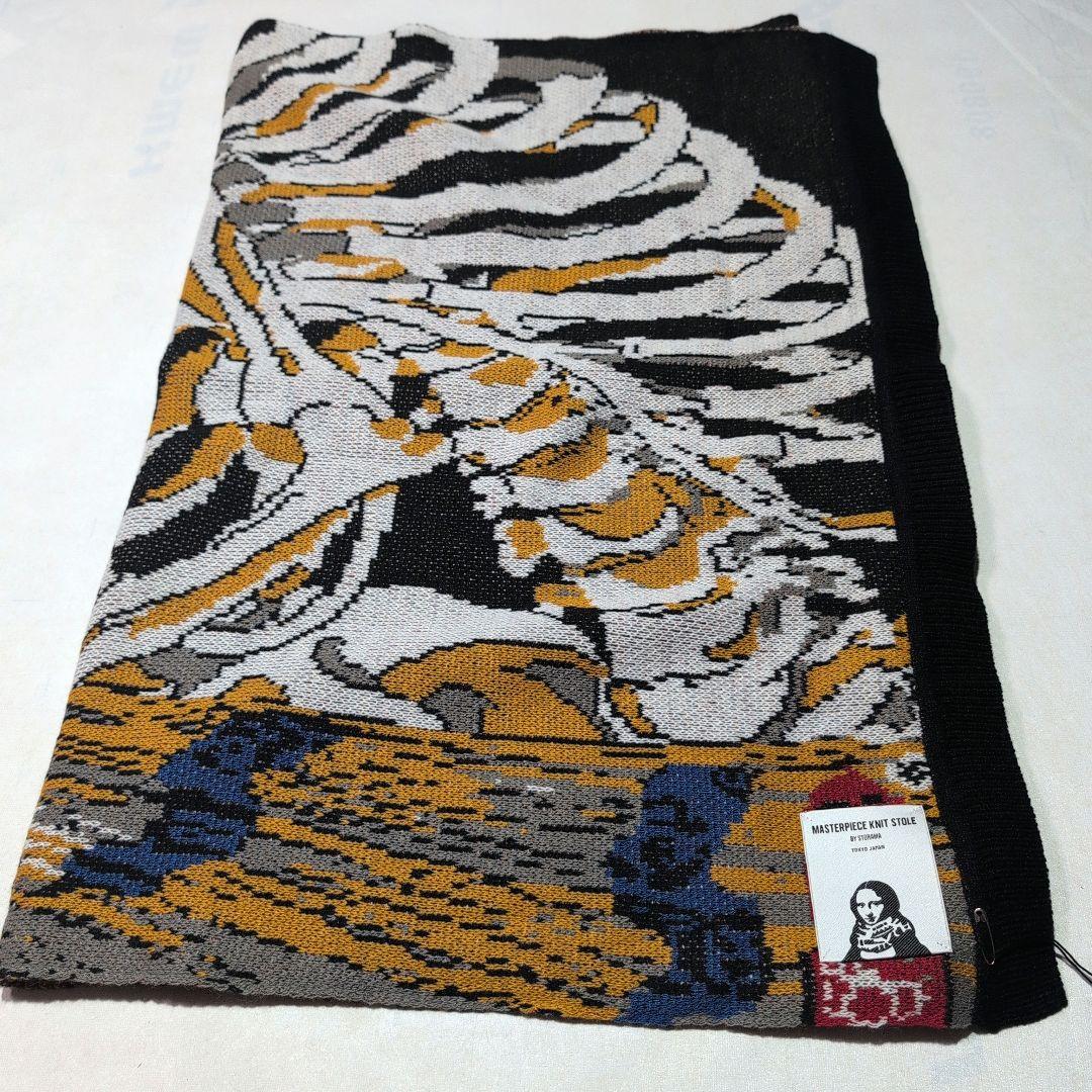 STORAMA アート柄 ブラック ストール JS-004