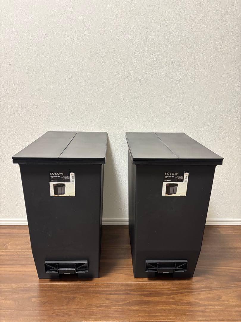 DADADA【新品未使用】SOLOWソロウ 45L ごみ箱 黒 2個セット