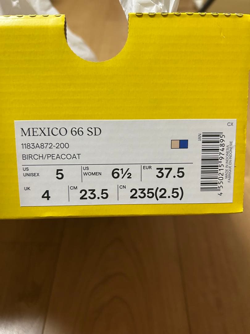 Onitsuka Tiger スニーカー アイボリー/ネイビー