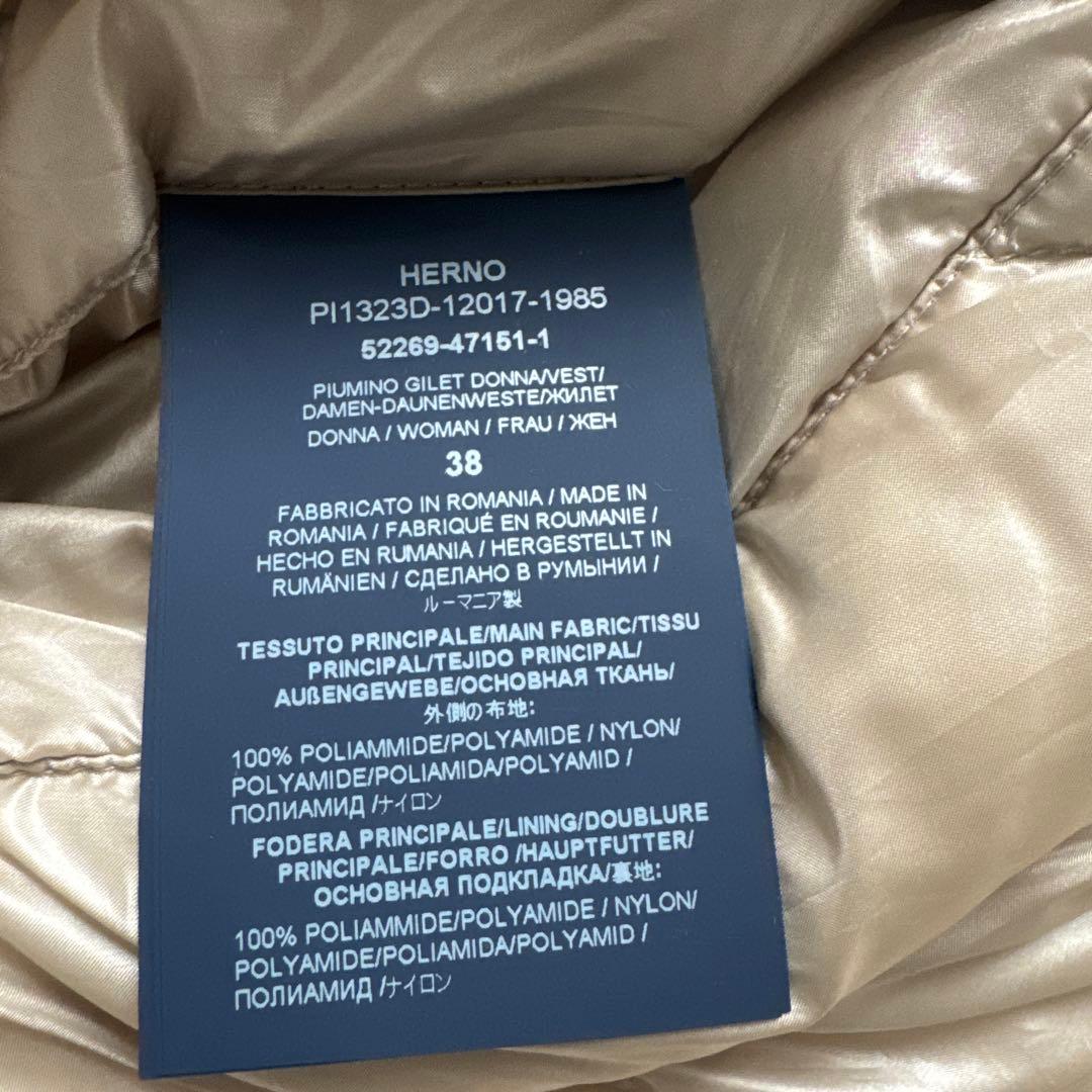 美品☆HERNO☆ダウンベスト38