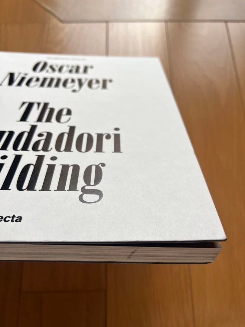 希少 オスカー•ニー•マイヤー イタリア建築 モンダドリ 書籍 建築作品集