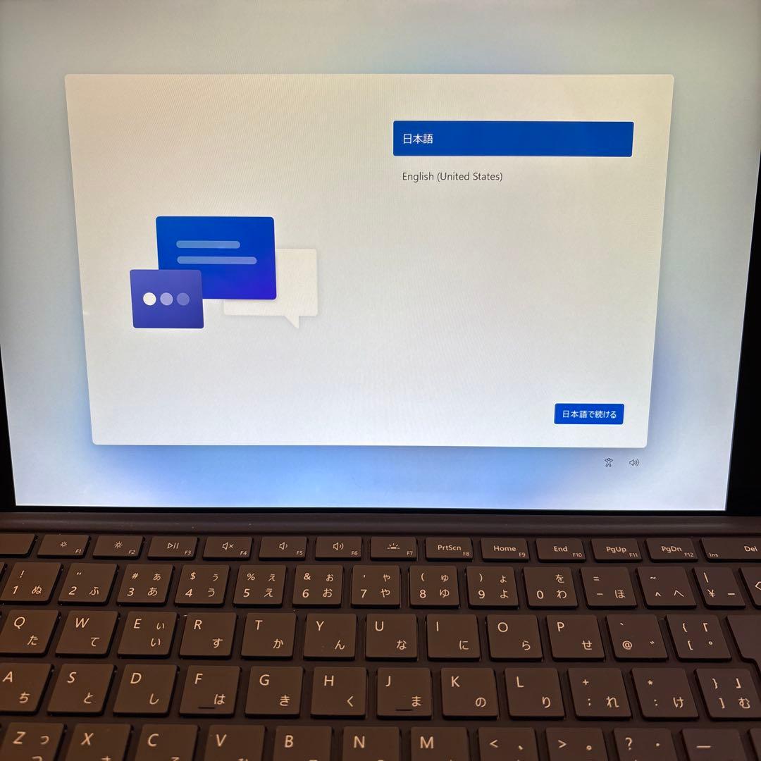 【特価】Microsoft Surface Pro 7 256GB 8GB