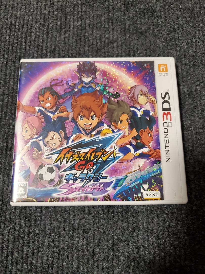 イナズマイレブンGO ギャラクシー スーパーノヴァ