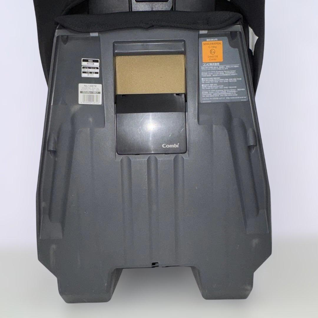 Combi WL ネムール エッグショック チャイルドシート