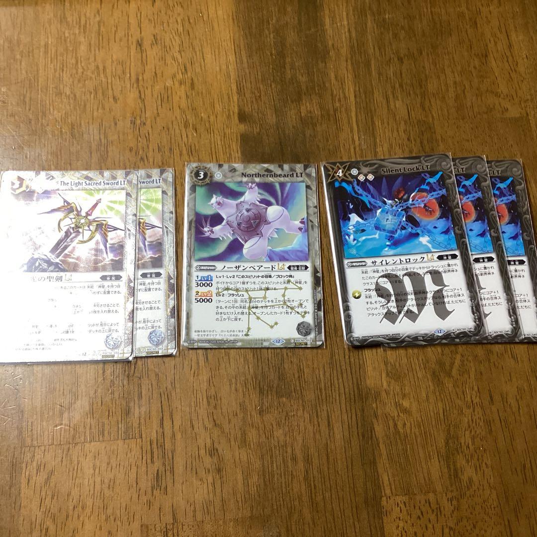 バトルスピリッツ　バローネ　デッキパーツ