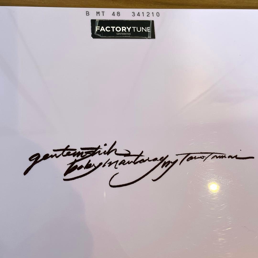 kannonさま専用 GENTEMSTICK BABY MANTARAY 148