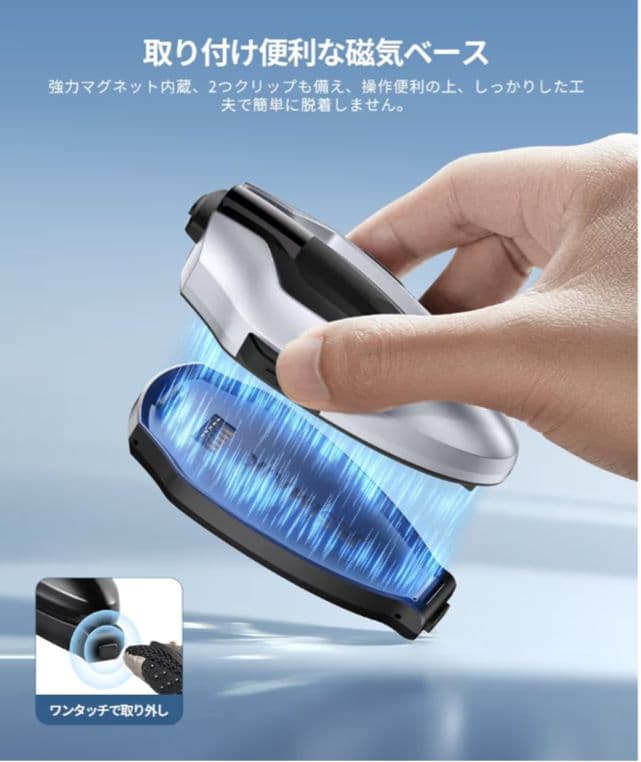 JESIMAIK バイク インカム　 H6　新品・未使用