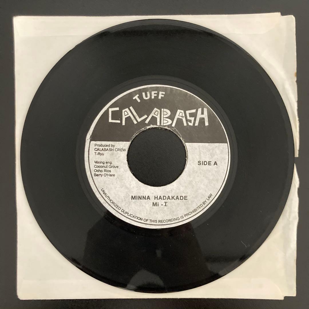 超激レア Mi-I MINNA HADAKADE みんな裸で