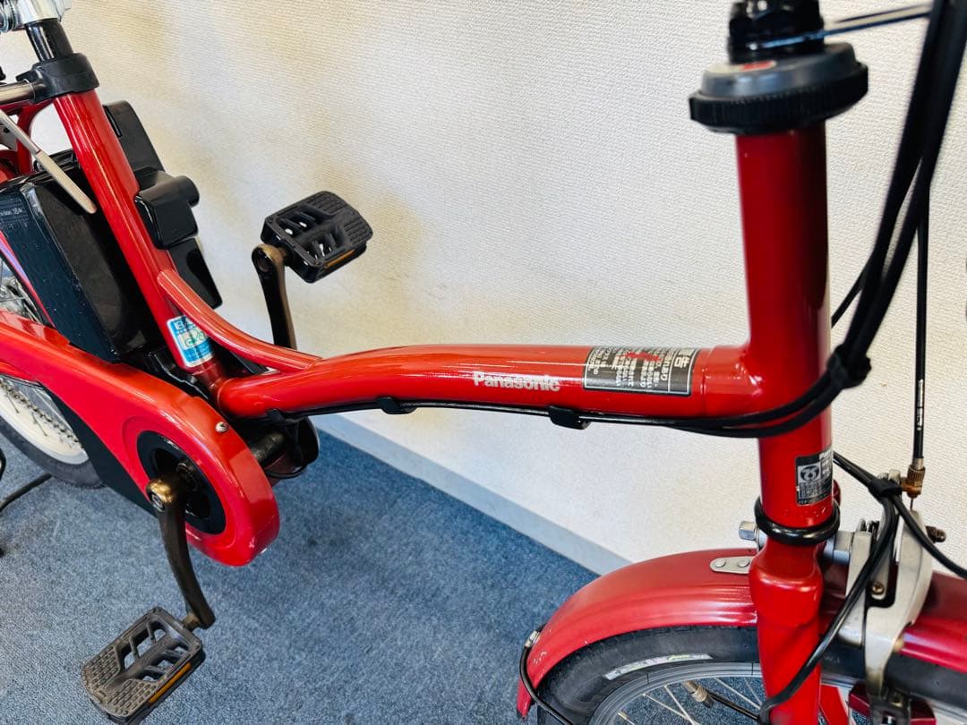 パナソニック グリッター 16Ah 電動自転車中古【77C5259】