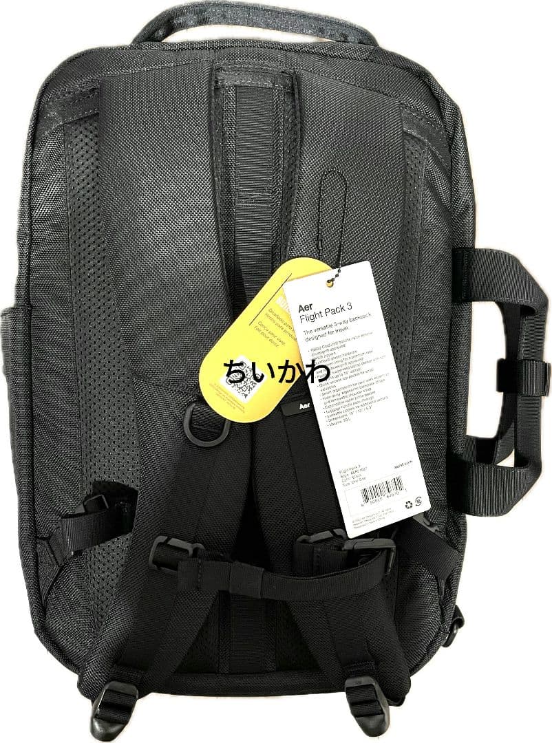 エアー フライトパック ブラック Aer Flight Pack 3 Black