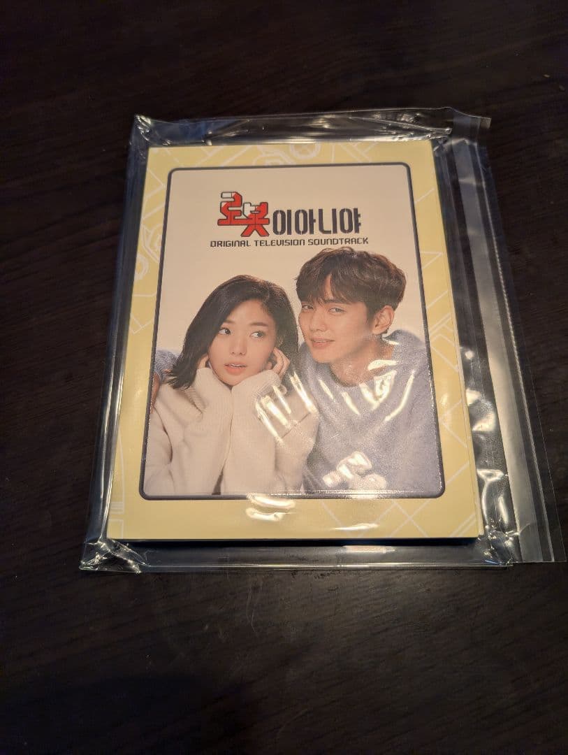 ロボットじゃない ost サウンドトラック