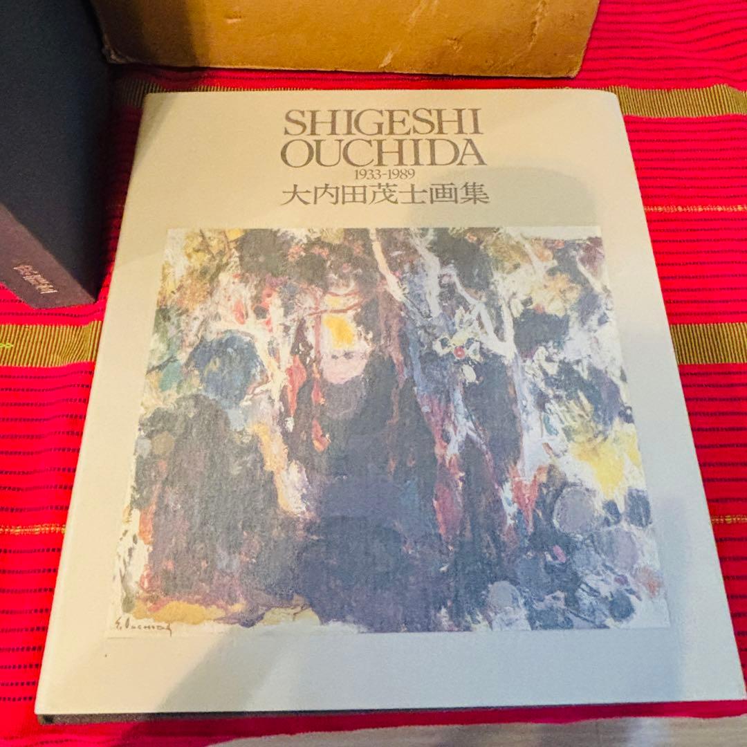 売約済　新古品、SHIGESHI OUCHIDA 大内田茂士画集