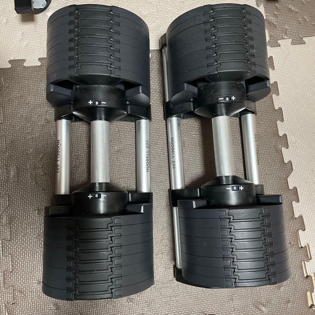 フレックスベル　32kg①　2kg刻み可変式ダンベル