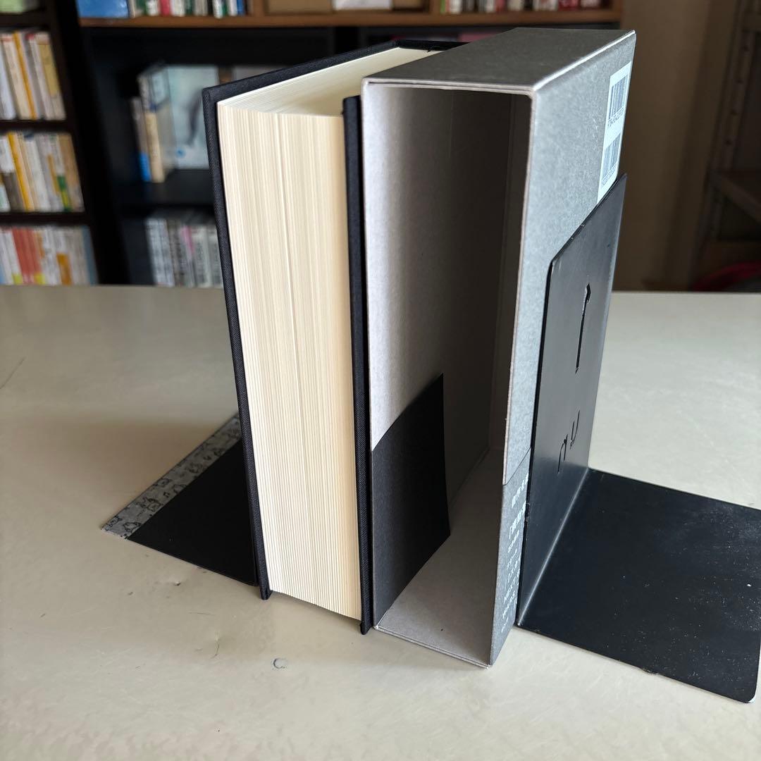 押井言論 2012-2015 - 大塚 ギチ / 山下 卓 / 押井 守