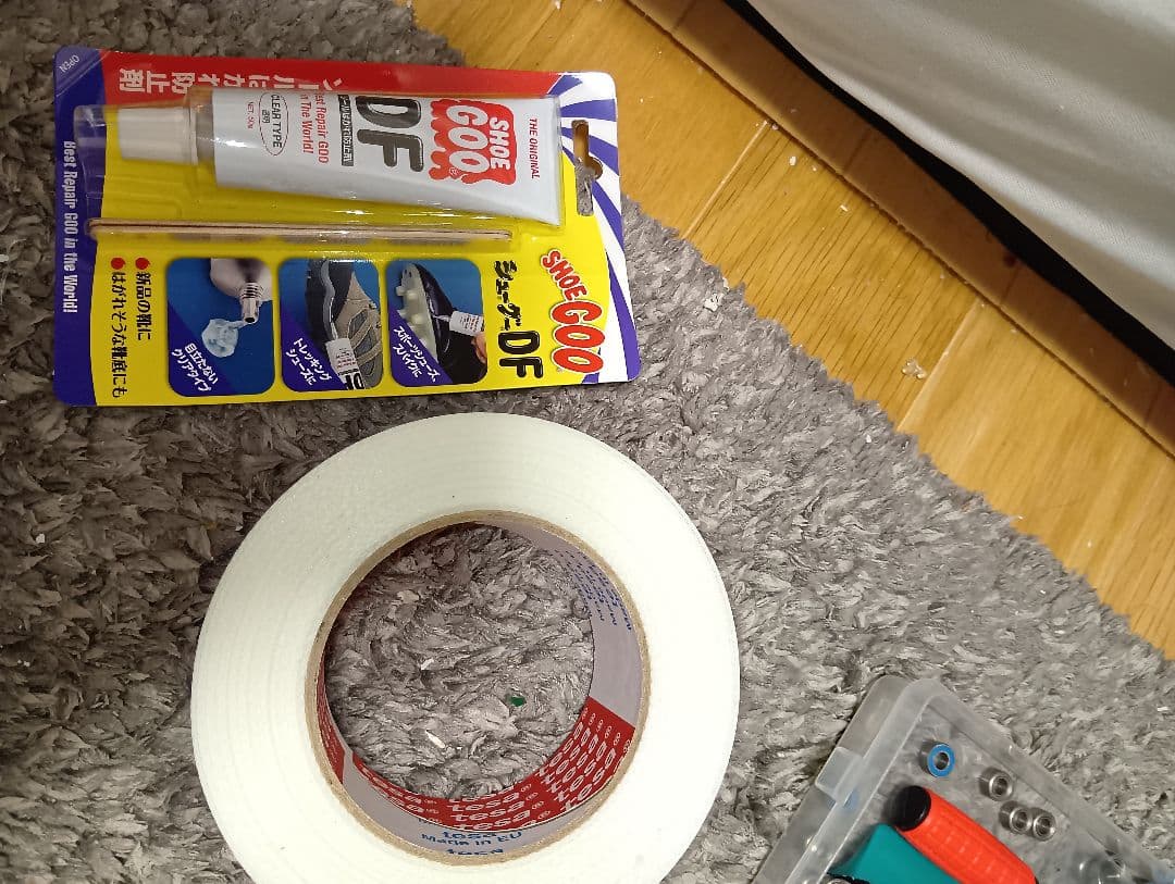 ヨコモ　RD2.0シャーシ