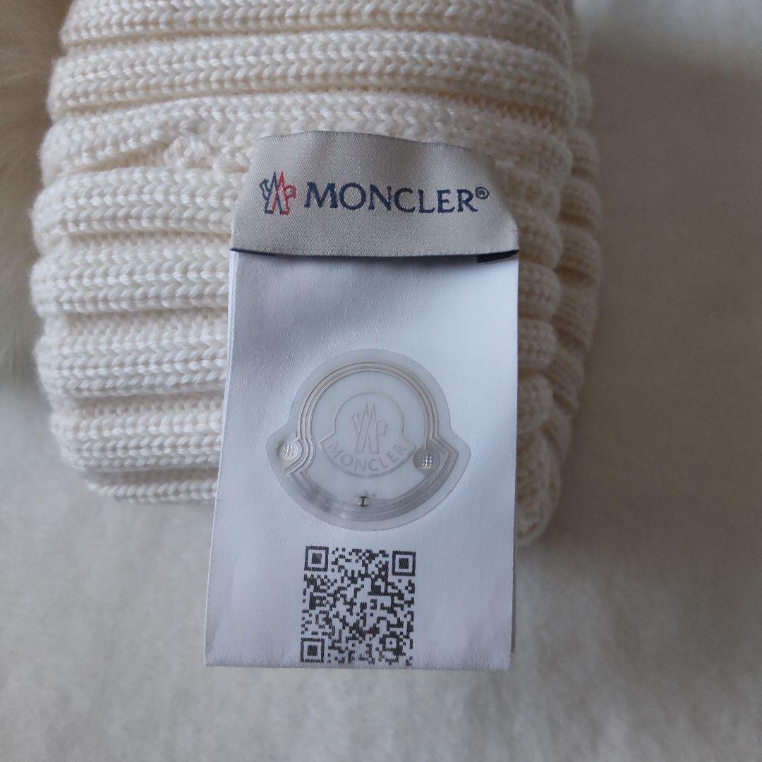MONCLER モンクレール ニット帽 ファー付き ポンポン
