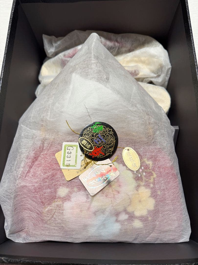 No.15 成人式草履バッグセット　振袖用