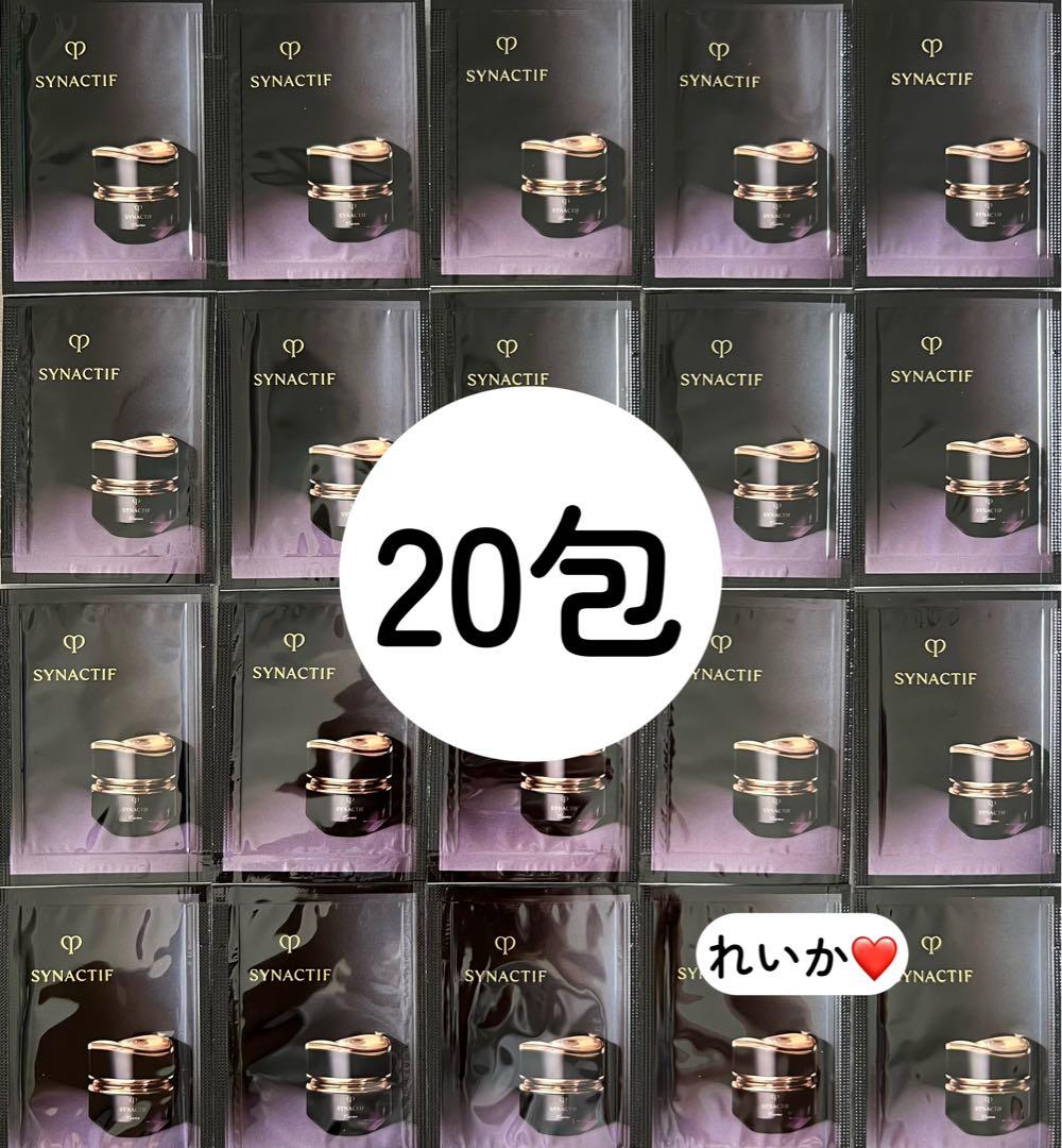 【最高級クリーム】【11月新入荷】❣️美品20包❣️シナクティフ　クレームn