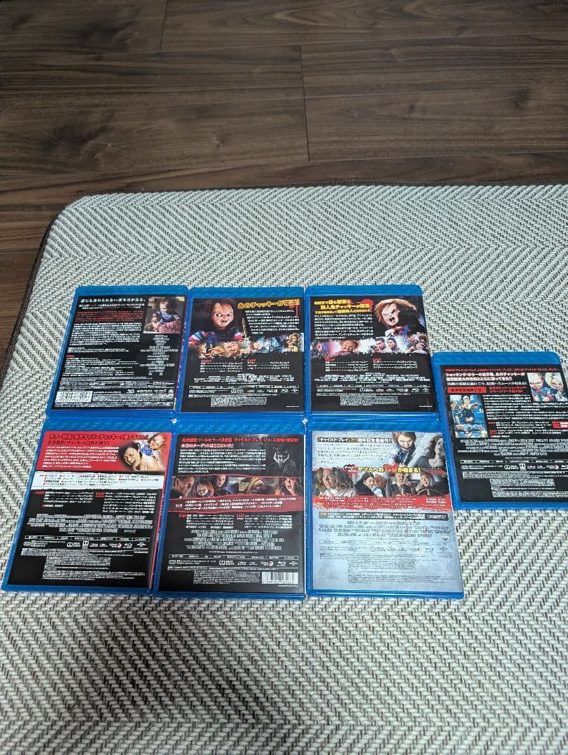 (7作品セット)チャイルド・プレイ BluRay