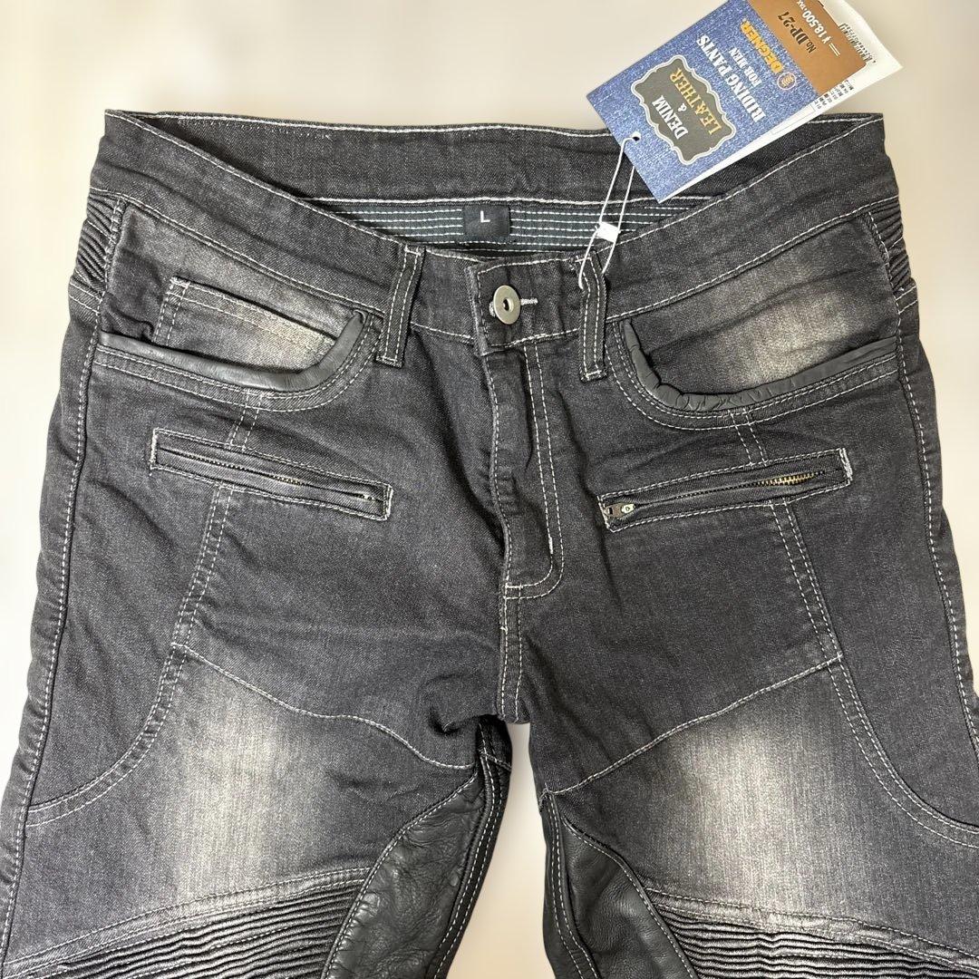 【新品タグ付 サイズL】DEGNER 牛革ヒートガード デニムパンツ DP-27