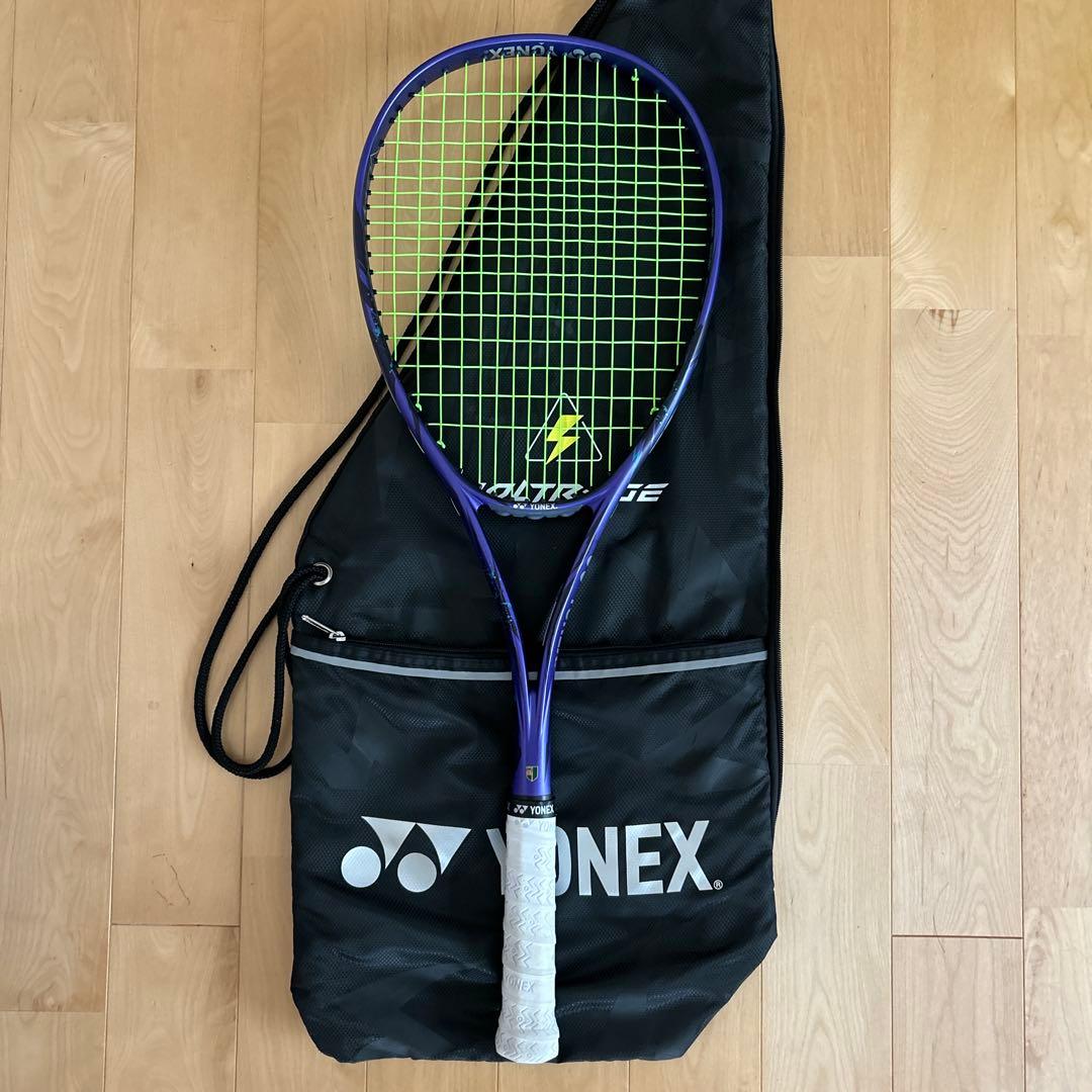 YONEX ボルトレイジ 7S アメジスト UL1