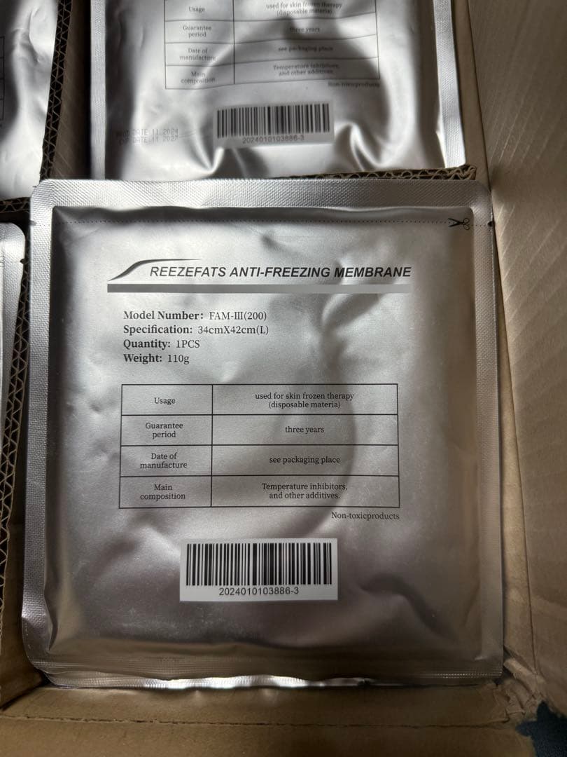 100枚　Lサイズ　脂肪冷却シート