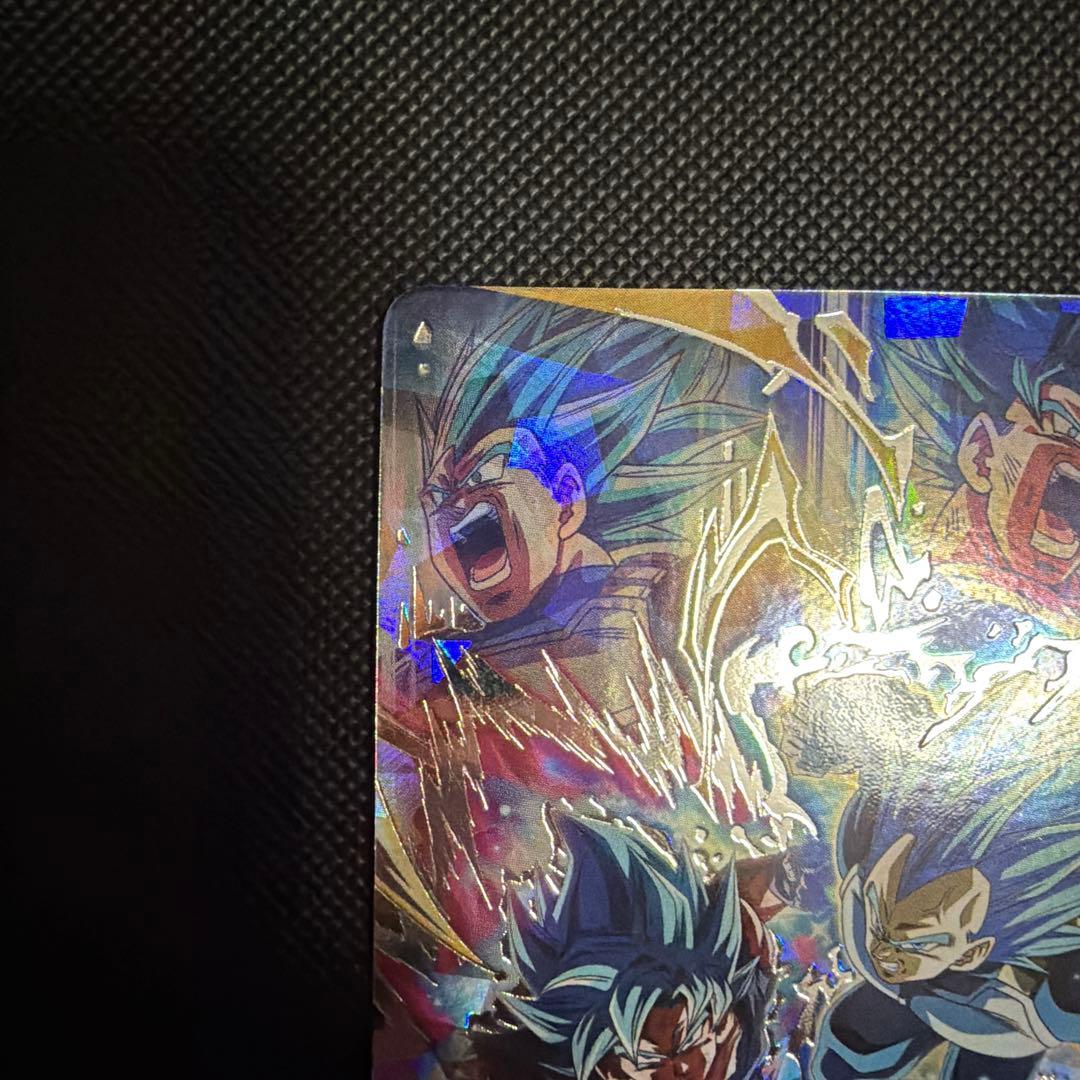 MM3-SEC ベジータ スーパードラゴンボールヒーローズ