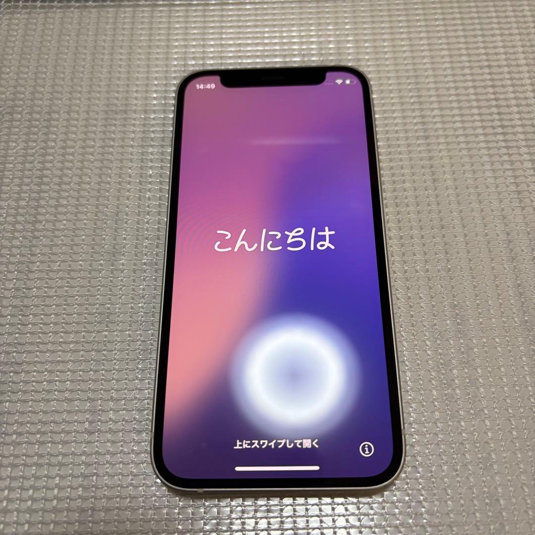 iPhone 12 mini 128GB ホワイト