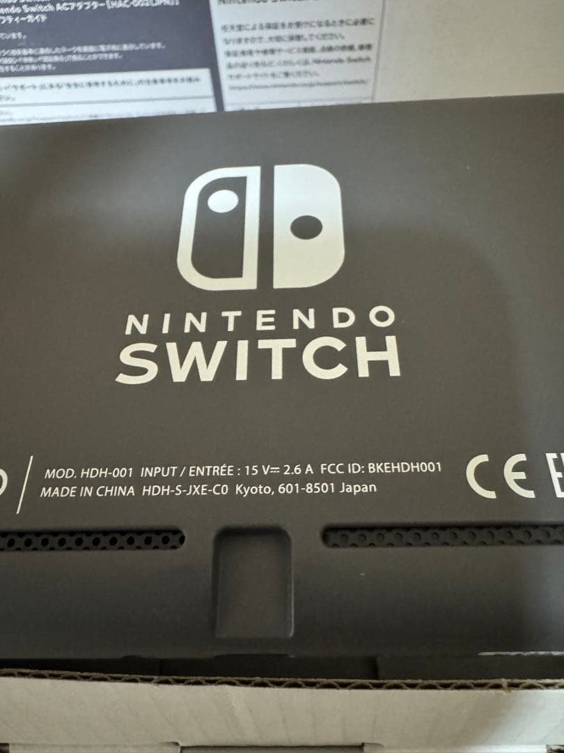 結*凛様 【初期化済】Nintendo Switch Lite グレー 本体