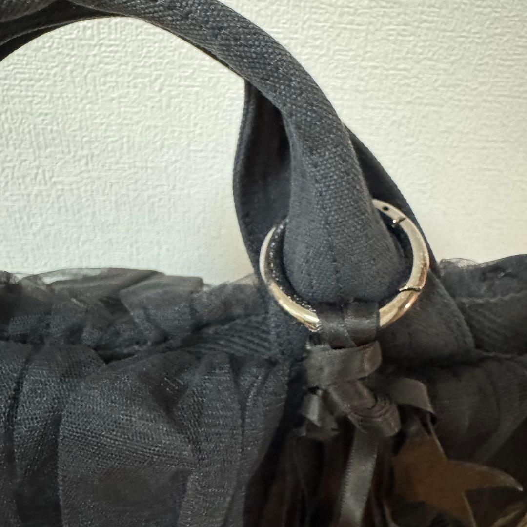 RUMIMUR ルミムル チュールバッグ 黒 チャーム付