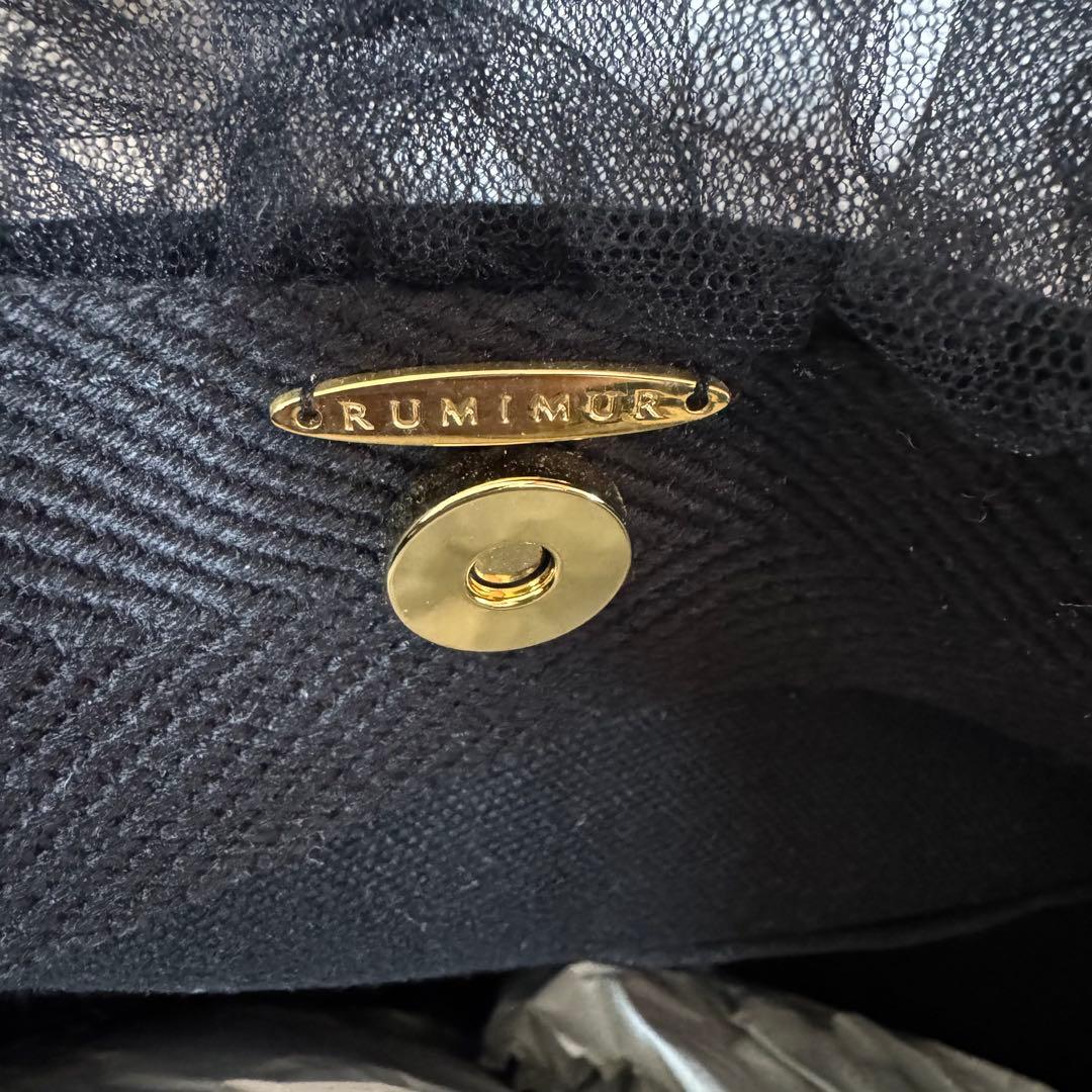 RUMIMUR ルミムル チュールバッグ 黒 チャーム付