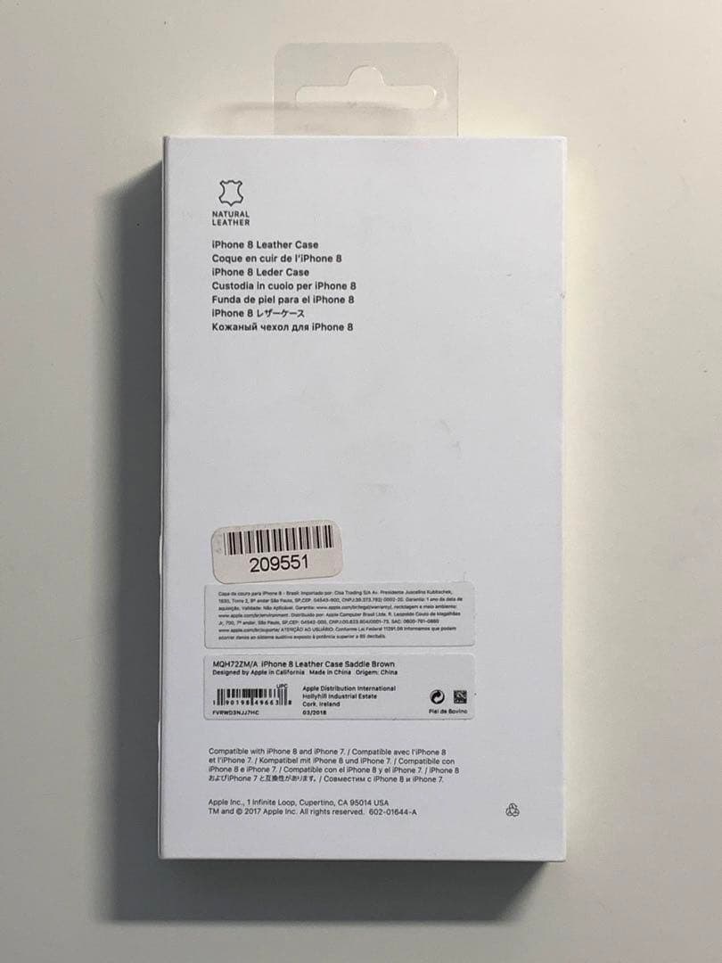 【激レア新品】純正 iPhone 7/8/SE レザーケース・サドルブラウン