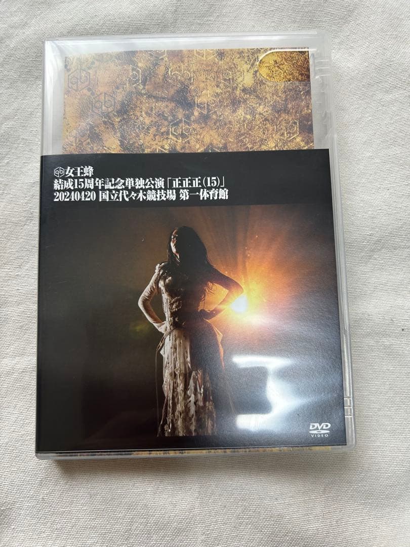 RYOさん 専用 女王蜂DVD3枚