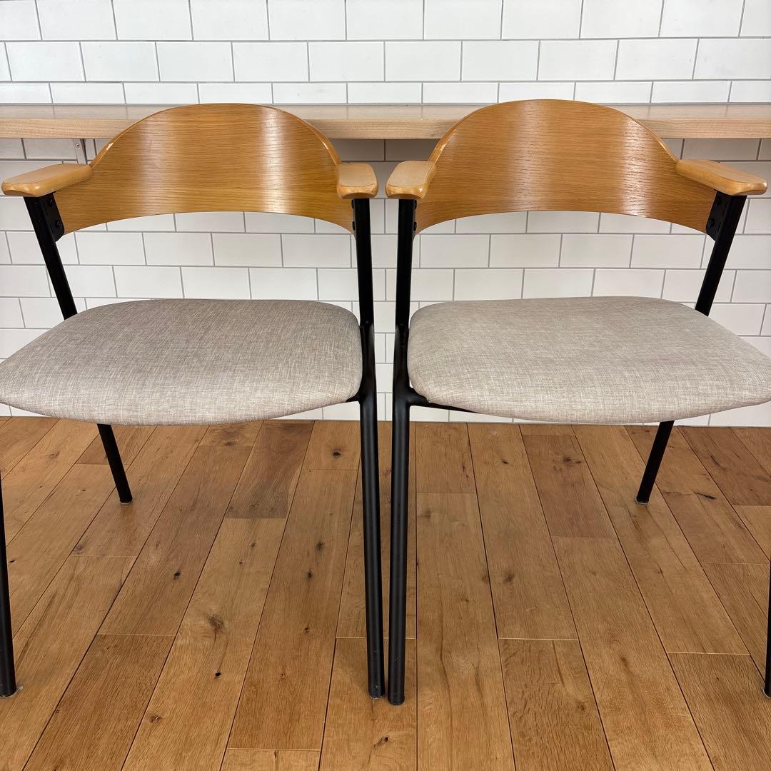 関家具　ダイニングチェア2脚セット